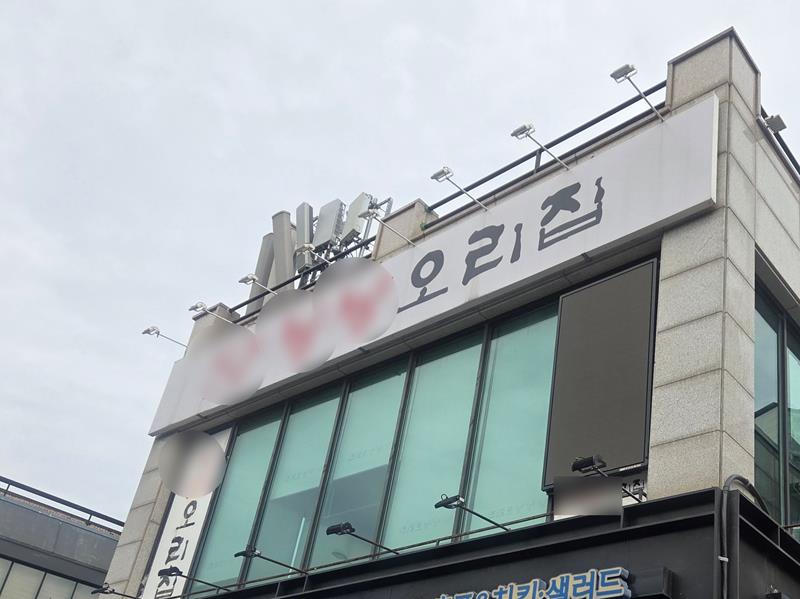 이미지1