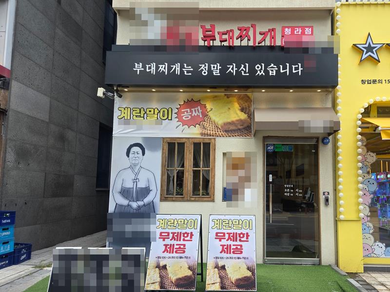 이미지1
