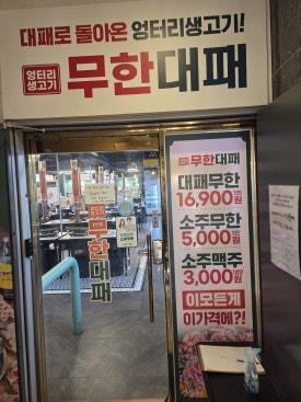 이미지1