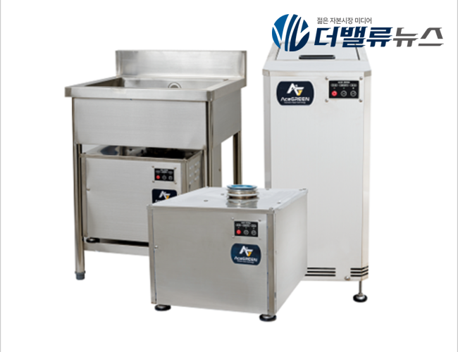 에이스그린 무료체험 1000건 돌파 보도자료