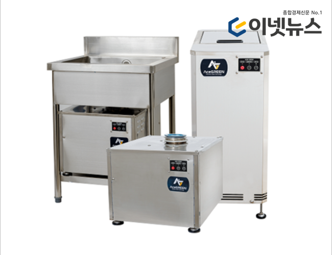 에이스그린 친환경 제품 대체 프로그램 보도자료